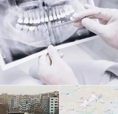 رادیولوژی دهان و دندان در محمد شهر کرج