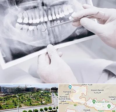 رادیولوژی دهان و دندان در پردیس