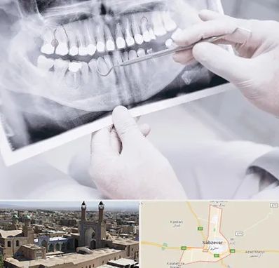 رادیولوژی دهان و دندان در سبزوار