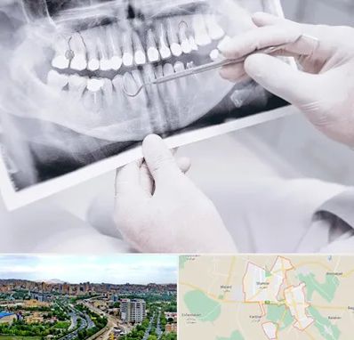رادیولوژی دهان و دندان در شهریار