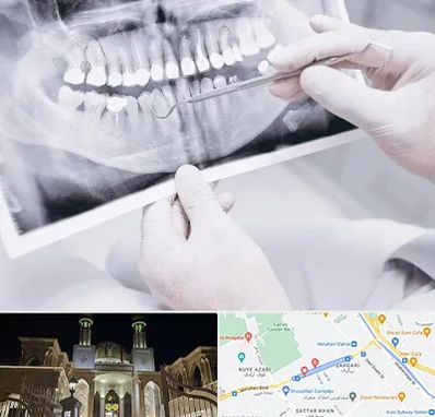 رادیولوژی دهان و دندان در زرگری شیراز