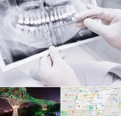 رادیولوژی دهان و دندان در منطقه 3 تهران