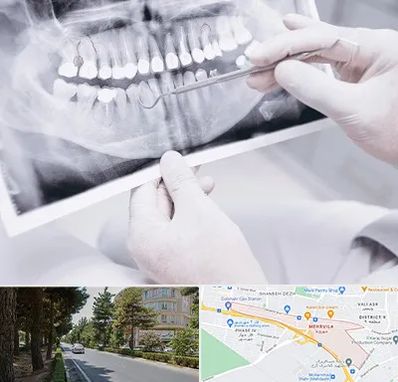 رادیولوژی دهان و دندان در مهرویلا کرج