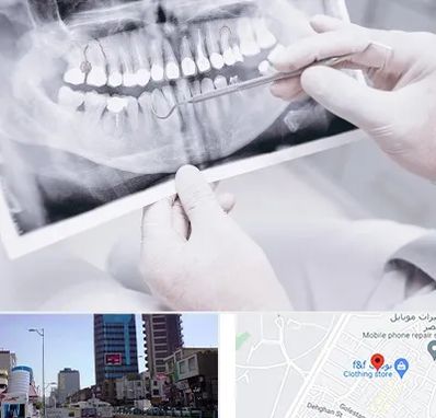 رادیولوژی دهان و دندان در چهارراه طالقانی کرج