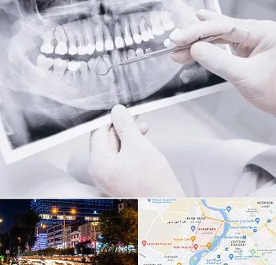 رادیولوژی دهان و دندان در کیانپارس اهواز