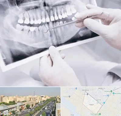 رادیولوژی دهان و دندان در کیانمهر کرج