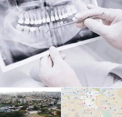 رادیولوژی دهان و دندان در منطقه 20 تهران