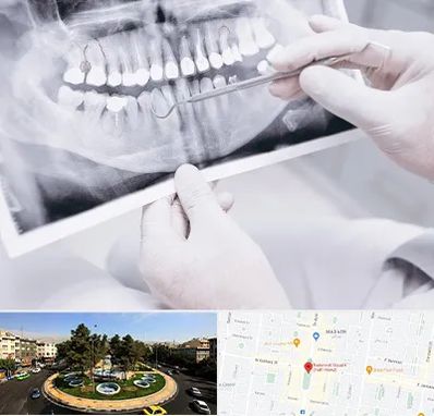 رادیولوژی دهان و دندان در هفت حوض