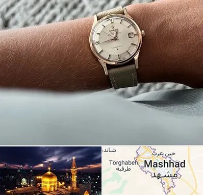 فروشگاه ساعت اومگا در مشهد