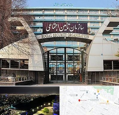 کارگزاری بیمه تامین اجتماعی در هفت تیر مشهد