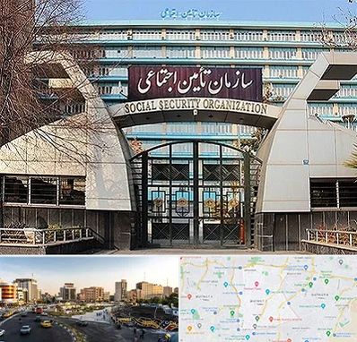 کارگزاری بیمه تامین اجتماعی در منطقه 7 تهران