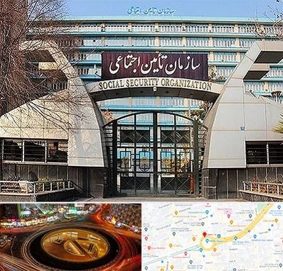 کارگزاری بیمه تامین اجتماعی در میدان ولیعصر