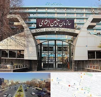 کارگزاری بیمه تامین اجتماعی در بلوار معلم مشهد