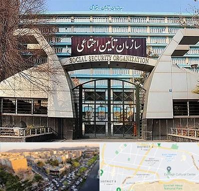 کارگزاری بیمه تامین اجتماعی در تهرانپارس 