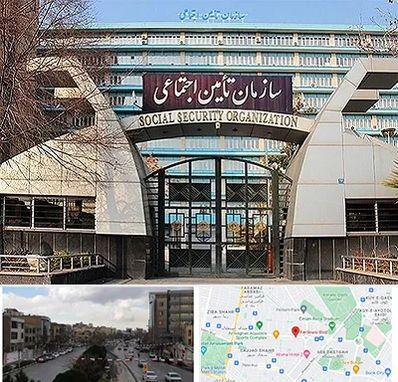 کارگزاری بیمه تامین اجتماعی در بلوار فردوسی مشهد
