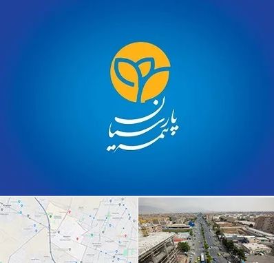 بیمه پارسیان در حصارک کرج