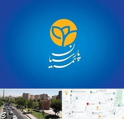 بیمه پارسیان در شهرک آزمایش