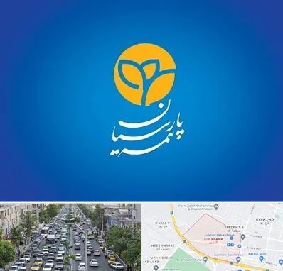 بیمه پارسیان در گلشهر کرج