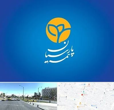 بیمه پارسیان در بلوار کلاهدوز مشهد