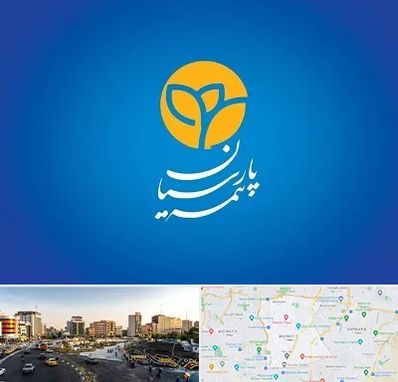 بیمه پارسیان در منطقه 7 تهران