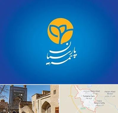 بیمه پارسیان در تربت جام