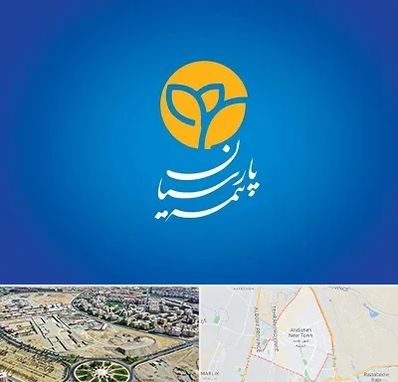 بیمه پارسیان در اندیشه