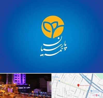 بیمه پارسیان در آبرسان تبریز