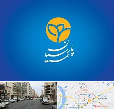 بیمه پارسیان در زیتون کارمندی اهواز