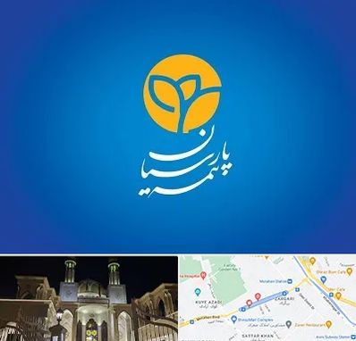 بیمه پارسیان در زرگری شیراز