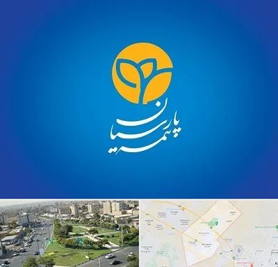 بیمه پارسیان در کمال شهر کرج