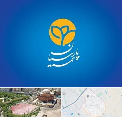 بیمه پارسیان در گلستان اسلامشهر