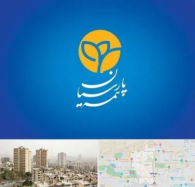 بیمه پارسیان در منطقه 5 تهران