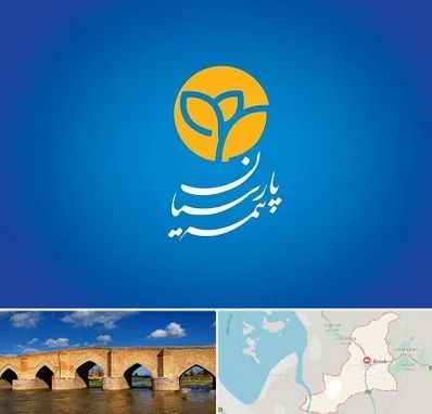 بیمه پارسیان در بناب