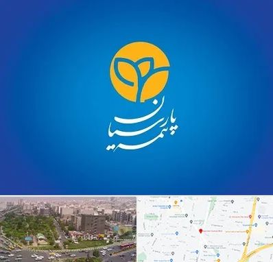 بیمه پارسیان در آیت الله کاشانی