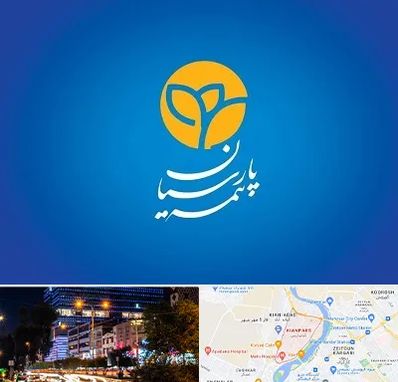 بیمه پارسیان در کیانپارس اهواز