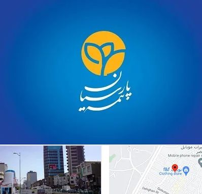 بیمه پارسیان در چهارراه طالقانی کرج