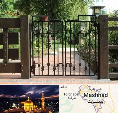 درب باغی در مشهد