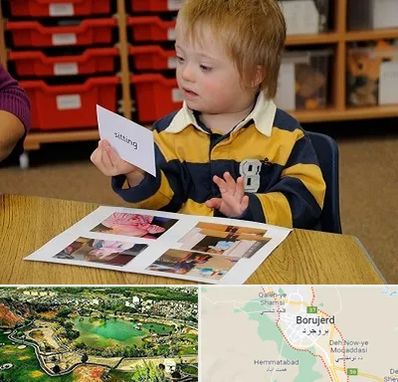 آموزش کودکان استثنایی در بروجرد