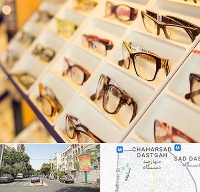 فروشگاه عینک طبی در چهارصد دستگاه 