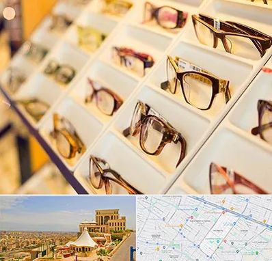 فروشگاه عینک طبی در هاشمیه مشهد