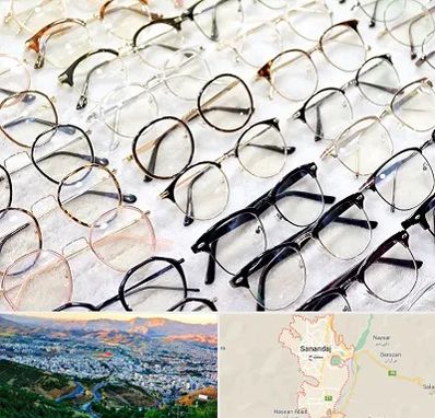 فروشگاه فریم عینک در سنندج