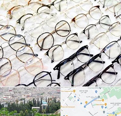 فروشگاه فریم عینک در محلاتی شیراز
