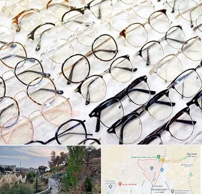 فروشگاه فریم عینک در باغستان کرج