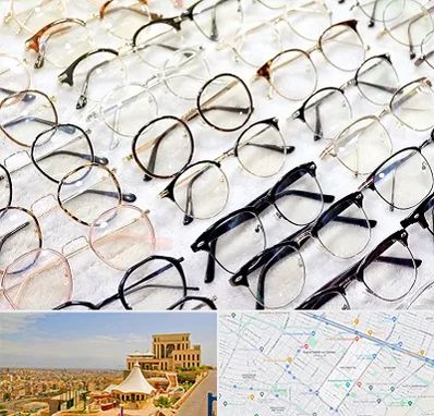 فروشگاه فریم عینک در هاشمیه مشهد