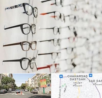 فروشگاه عینک مطالعه در چهارصد دستگاه 
