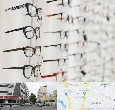 فروشگاه عینک مطالعه در بلوار فردوس 