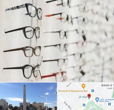 فروشگاه عینک مطالعه در فلکه گاز شیراز