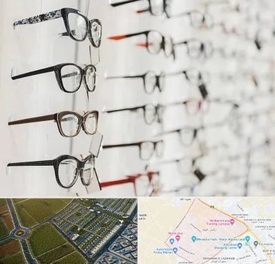 فروشگاه عینک مطالعه در الهیه مشهد