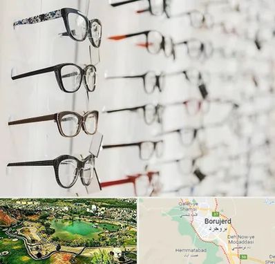 فروشگاه عینک مطالعه در بروجرد