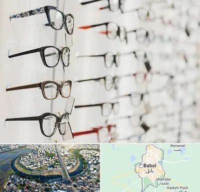فروشگاه عینک مطالعه در بابل